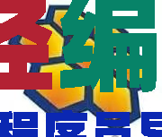 8个文献管理工具：帮你解决90%文献难题！